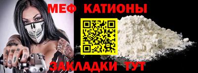 метадон Кумертау