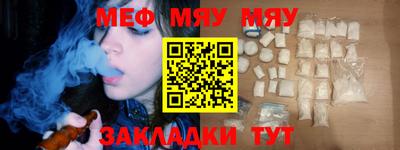 метадон Кумертау