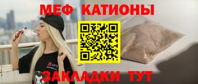 ALPHA PVP Ливны
