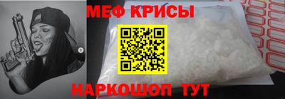 каннабис Кунгур