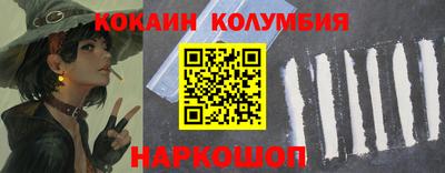 герыч Кулебаки