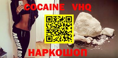 герыч Кулебаки