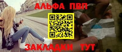 метадон Кумертау