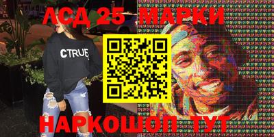 герыч Кулебаки