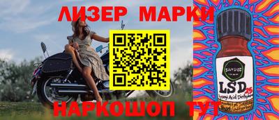 метадон Кумертау