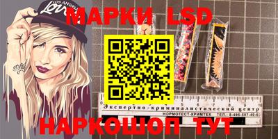 герыч Кулебаки