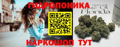 метадон Кумертау