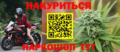 метадон Кумертау