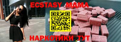 метадон Кумертау