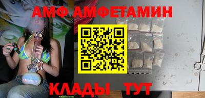 каннабис Кунгур