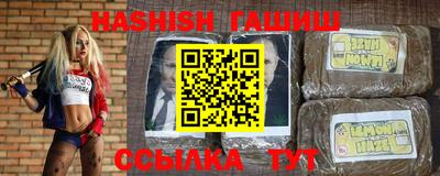 метадон Кумертау