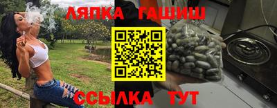 Альфа ПВП Ликино-Дулёво