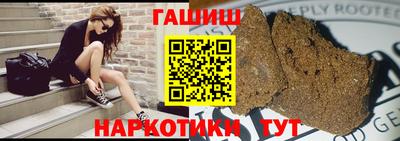герыч Кулебаки