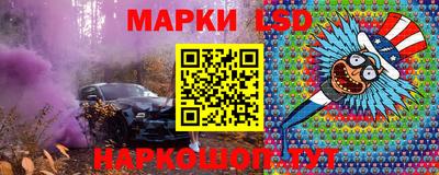 герыч Кулебаки