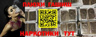 метадон Кумертау