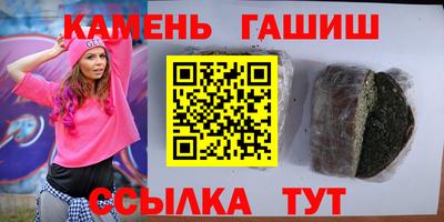 метадон Кумертау
