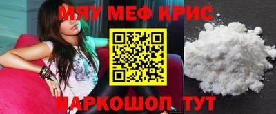 метадон Кумертау