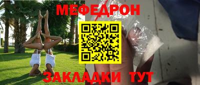 герыч Кулебаки