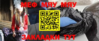 герыч Кулебаки