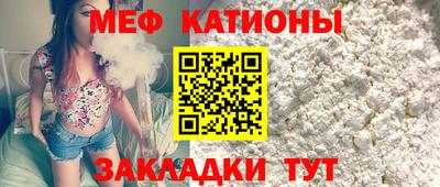 каннабис Кунгур